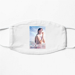 Park Eun-bin Special Collection Park Eun Bin Face Masks