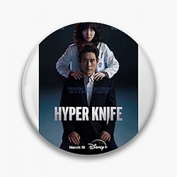 Park Eun-bin Merch Park Eun Bin Pins