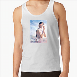 Park Eun-bin Special Collection Park Eun Bin Tank Tops