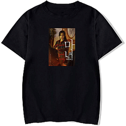 Park Eun-bin Collection for fans Park Eun Bin T-Shirts