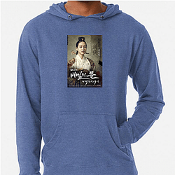 Park Eun-bin Fan Art Park Eun Bin Hoodies