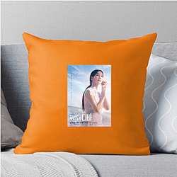 Park Eun-bin Special Collection Park Eun Bin Pillows Cover