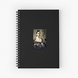 Park Eun-bin Fan Art Park Eun Bin Notebook