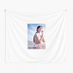 Park Eun-bin Special Collection Park Eun Bin Tapestries