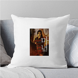Park Eun-bin Collection for fans Park Eun Bin Pillows Cover