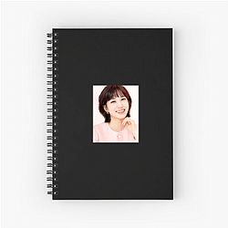 Park Eun-bin Merch Collection Park Eun Bin Notebook
