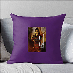 Park Eun-bin Collection for fans Park Eun Bin Pillows Cover