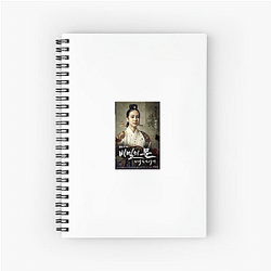 Park Eun-bin Fan Art Park Eun Bin Notebook