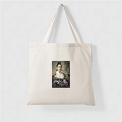 Park Eun-bin Fan Art Park Eun Bin Bags