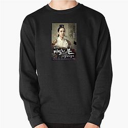 Park Eun-bin Fan Art Park Eun Bin Sweatshirts