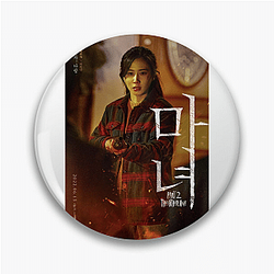 Park Eun-bin Collection for fans Park Eun Bin Pins