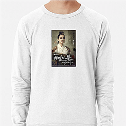 Park Eun-bin Fan Art Park Eun Bin Sweatshirts