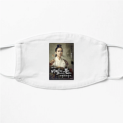 Park Eun-bin Fan Art Park Eun Bin Face Masks