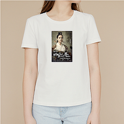 Park Eun-bin Fan Art Park Eun Bin T-Shirts