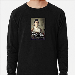 Park Eun-bin Fan Art Park Eun Bin Sweatshirts