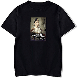 Park Eun-bin Fan Art Park Eun Bin T-Shirts