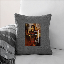 Park Eun-bin Collection for fans Park Eun Bin Pillows Cover