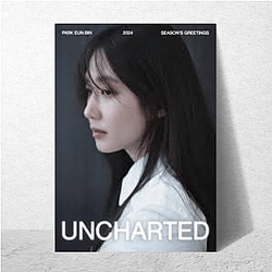 Park Eun-bin Limited Collection Park Eun Bin Posters