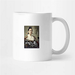 Park Eun-bin Fan Art Park Eun Bin Mugs