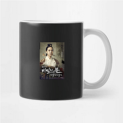 Park Eun-bin Fan Art Park Eun Bin Mugs