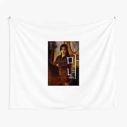 Park Eun-bin Collection for fans Park Eun Bin Tapestries