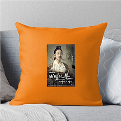 Park Eun-bin Fan Art Park Eun Bin Pillows Cover