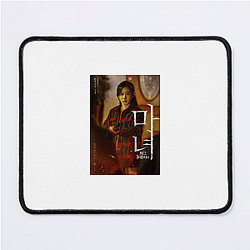 Park Eun-bin Collection for fans Park Eun Bin Mouse Pads
