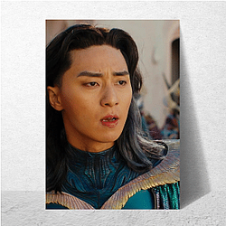Park Seo-joon Signature Park Seo Joon Posters