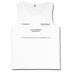 Patrick Bateman Card and Vest Shirt