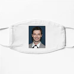 Silver Screen Hero Patrick Schwarzenegger Face Masks