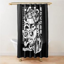 paymoneywubby Essential Shower Curtain