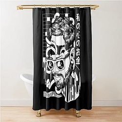Paymoneywubby Shower Curtain