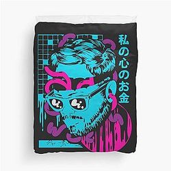 Paymoneywubby Fitted Duvet Cover
