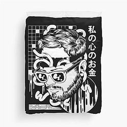 paymoneywubby Essential Duvet Cover