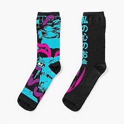 Paymoneywubby Fitted Socks