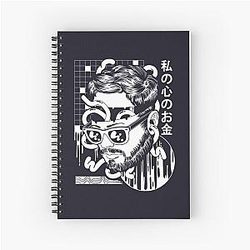 Pay money Wubby Spiral Notebook