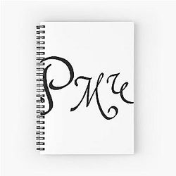 Paymoney Wubby Spiral Notebook