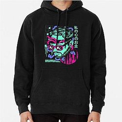pay money wubby Pullover Hoodie