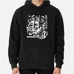 Pay money Wubby T-Shirt Pullover Hoodie