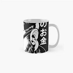 Paymoneywubby Essential Mug