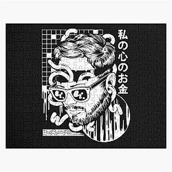 Paymoneywubby Essential Jigsaw Puzzle