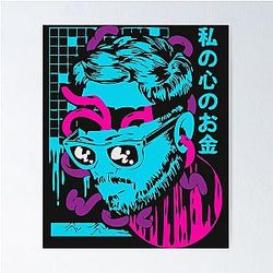 Paymoneywubby Fitted Scoop Poster