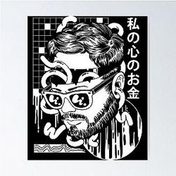 Paymony Wubby Poster