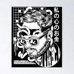 Pay money Wubby Poster
