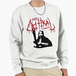 MOIST CRITICAL DEATH METAL Pullover Sweatshirt