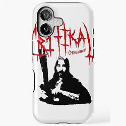 MOIST CRITICAL DEATH METAL iPhone Tough Case