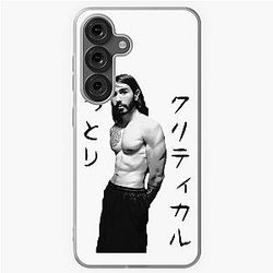MoistCr1TiKaL Charlie Penguinz0 Anime Samsung Galaxy Case