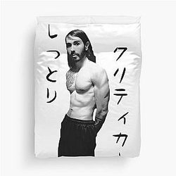 MoistCr1TiKaL Charlie Penguinz0 Anime Duvet Cover