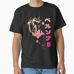 The Phantom Thief T-Shirt