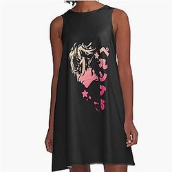 The Phantom Thieves Dress